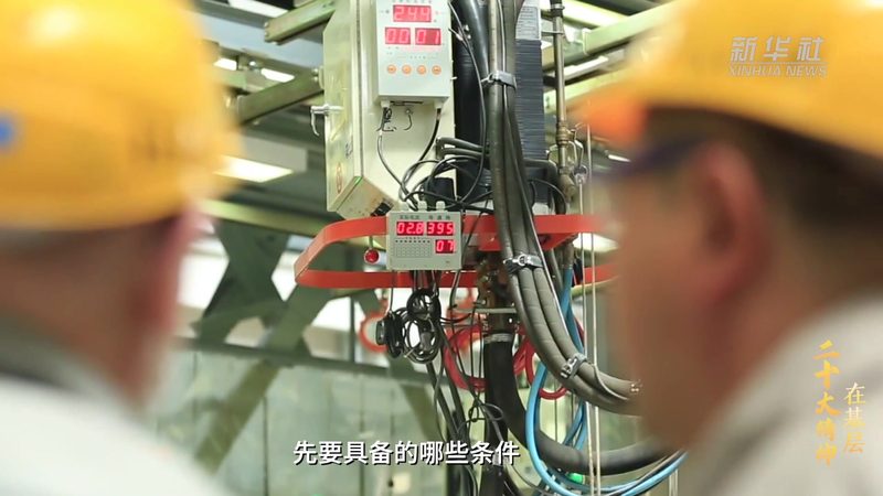 OA办公系统：揭秘其核心规格参数**