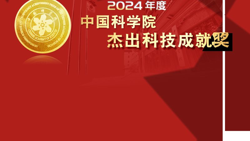 人工智能应用挑战：破解企业数字化转型难题