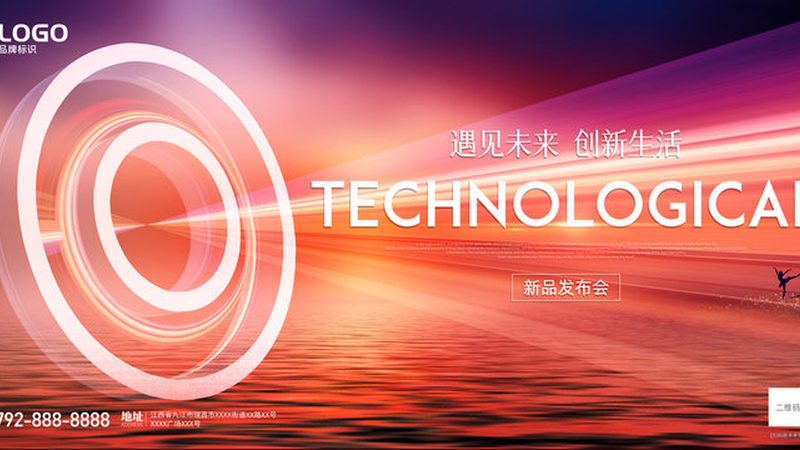 银行核心系统外包定制开发的必要性解析**