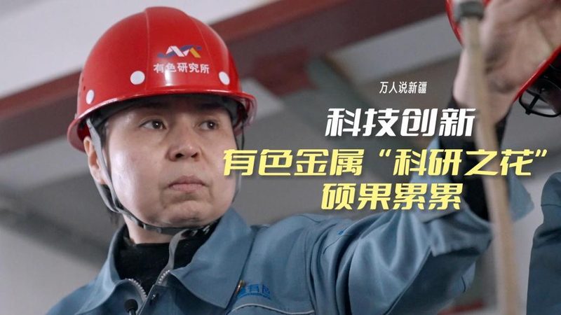 电商SaaS平台试用推荐