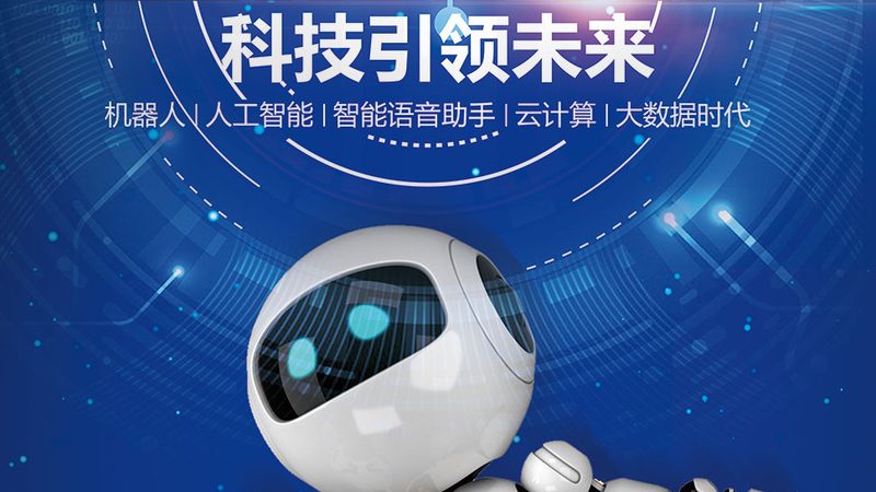 医院信息化建设报价，为何总是一份清单两套账